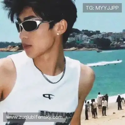 裴隽津